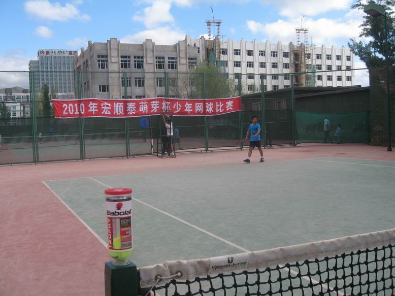 201064114031390.jpg