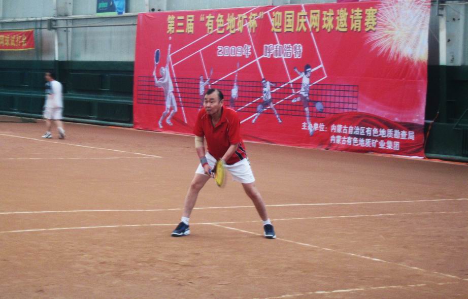 2009.jpg