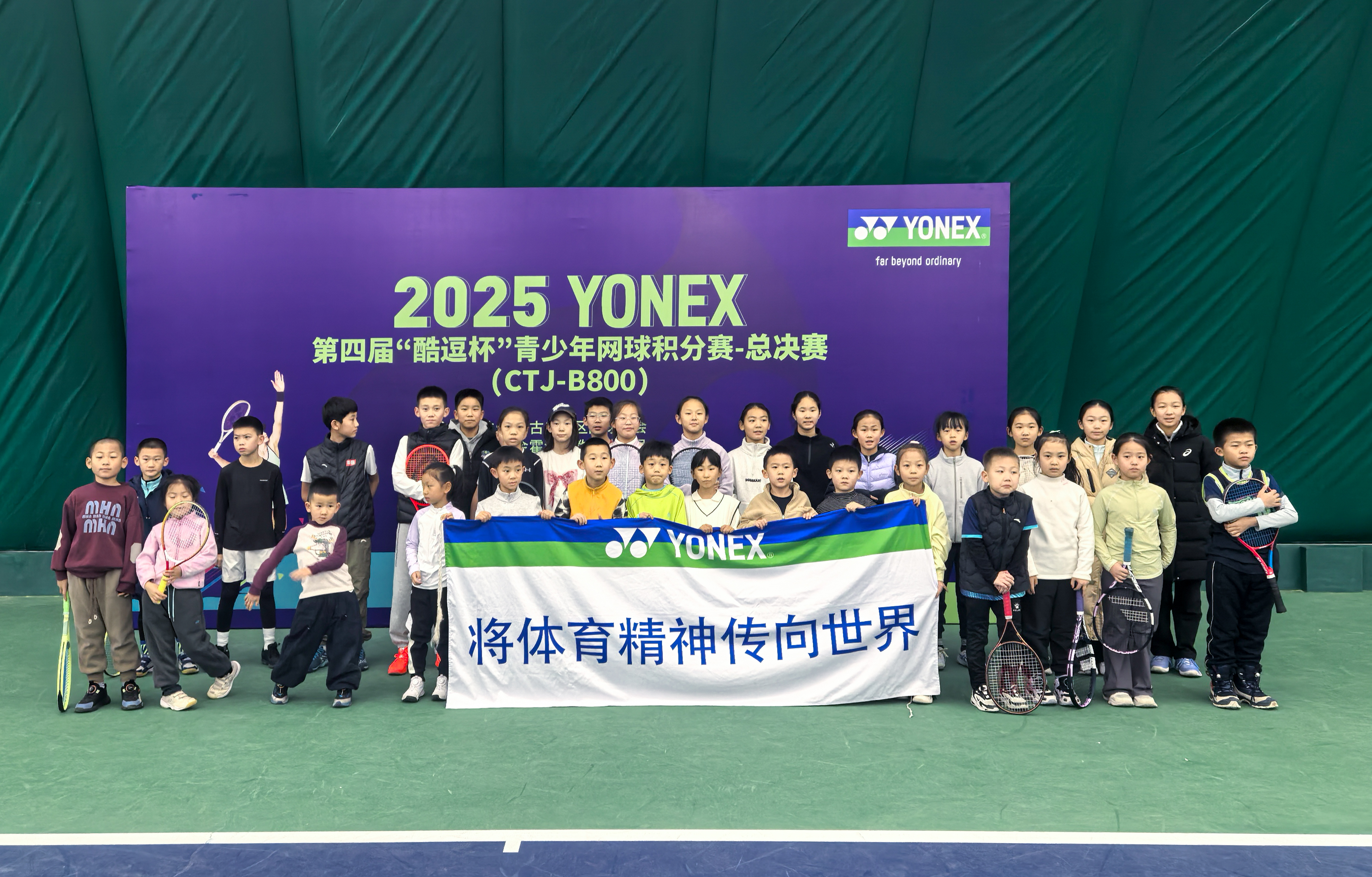 微信图片_20251216181329_340_329 拷贝.jpg