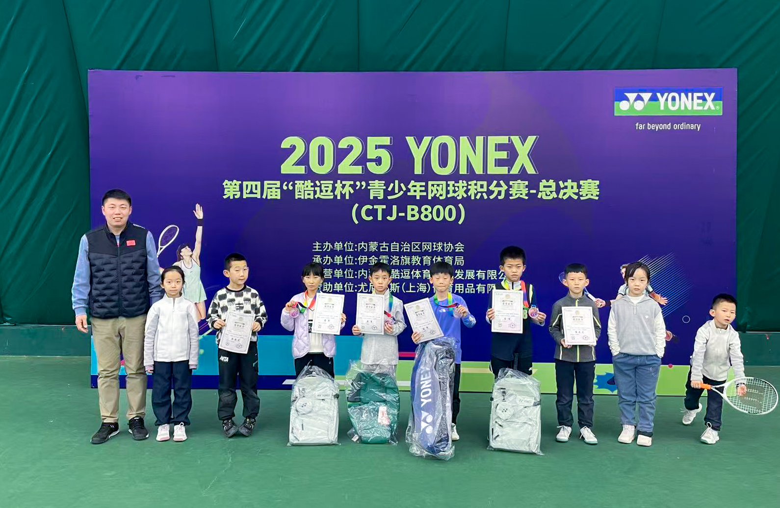 微信图片_20251216181400_343_329 拷贝.jpg