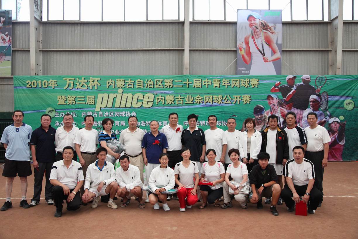 201081695728731.jpg