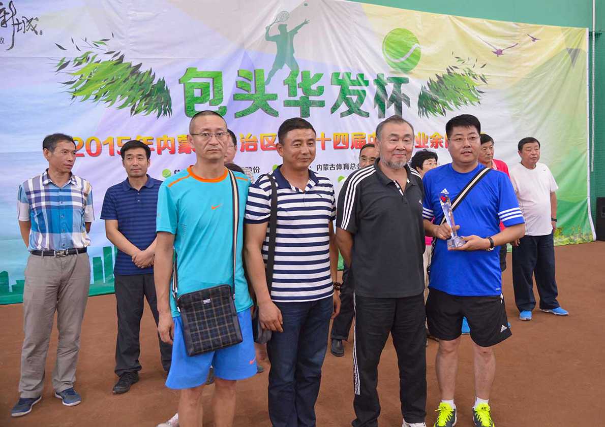 20150729140421891.jpg