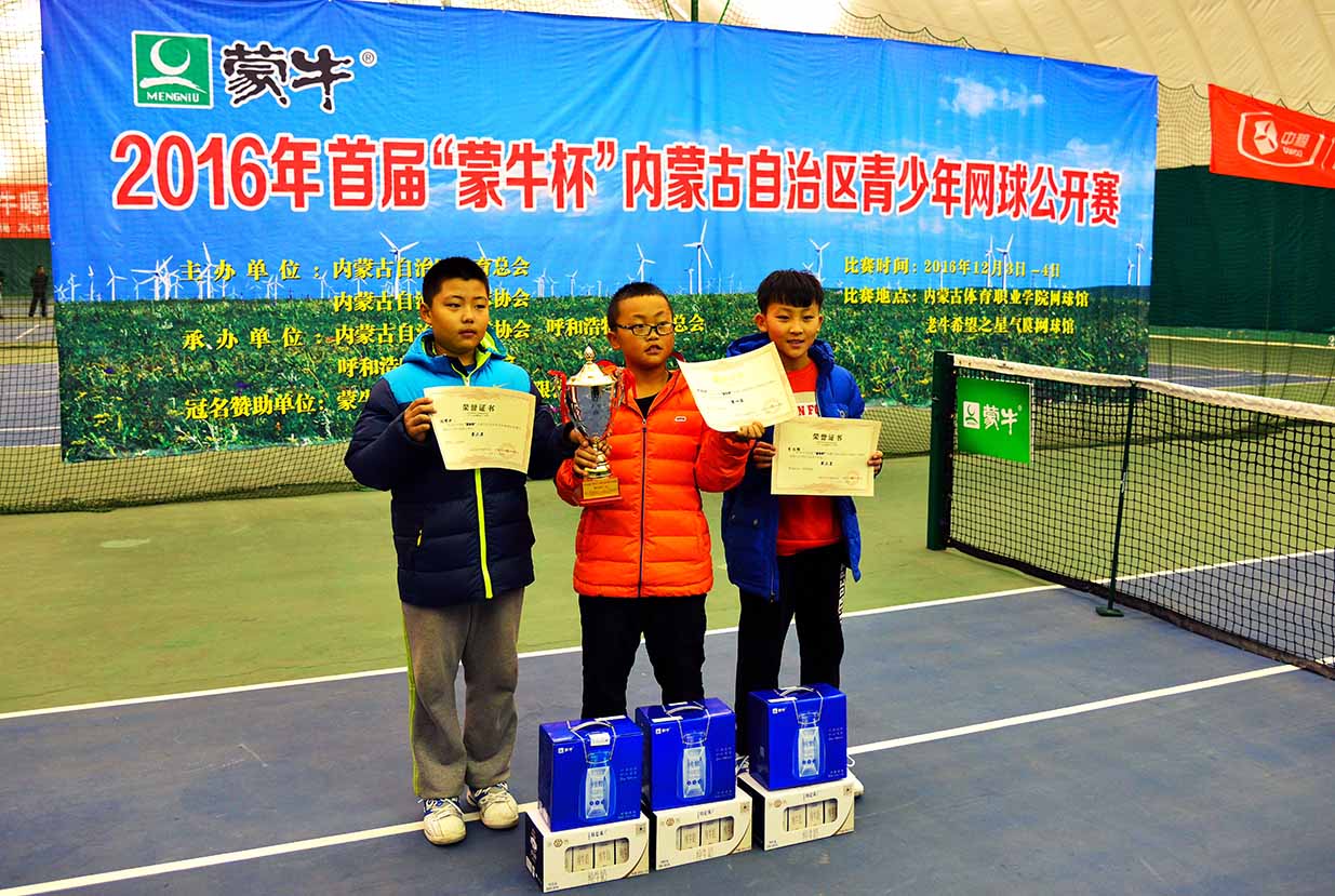 20161206171701724.jpg