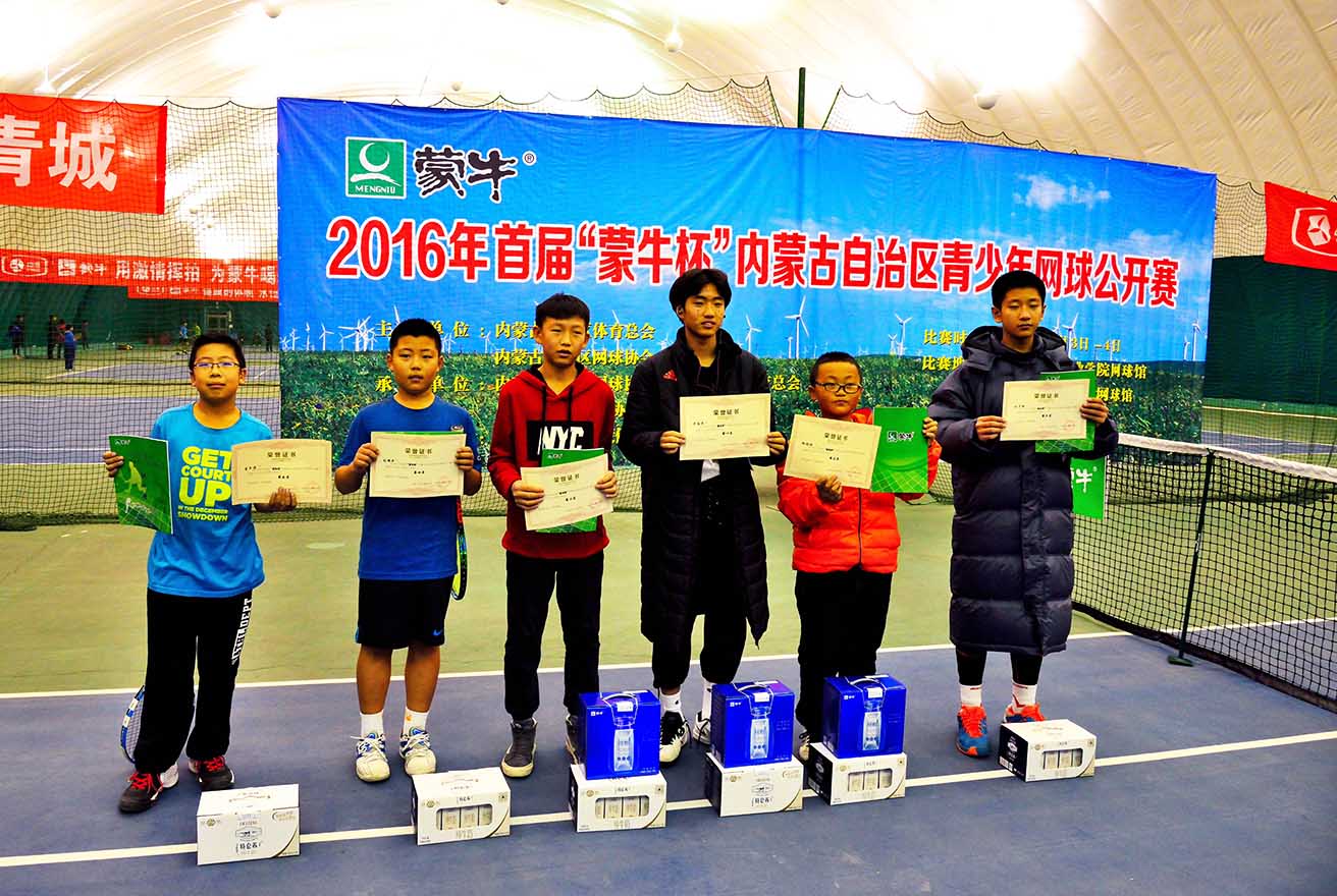 20161206171730576.jpg