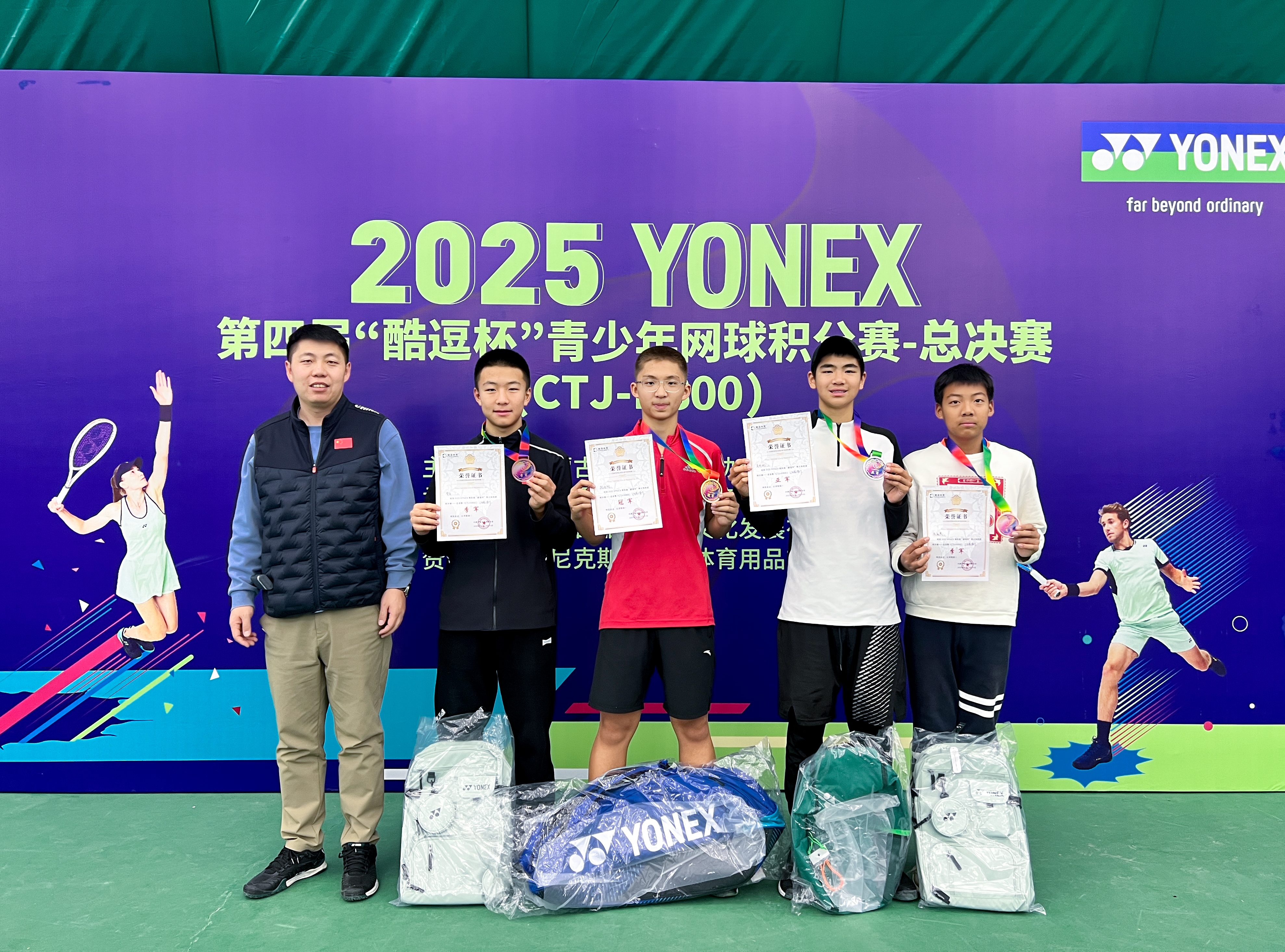 微信图片_20251216181347_342_329 拷贝.jpg