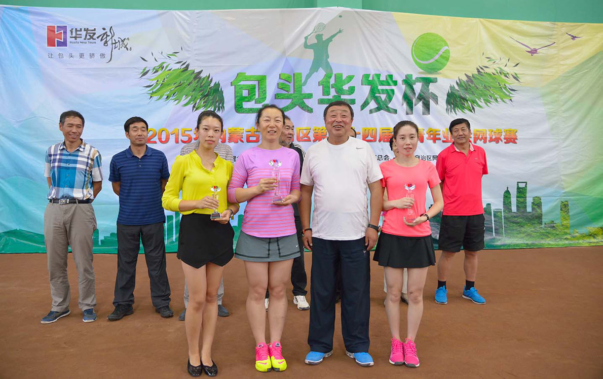 20150729140355447.jpg