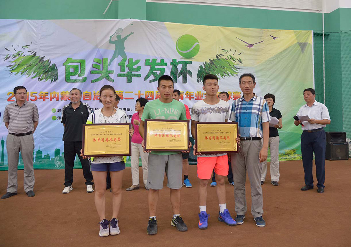 20150729140312839.jpg