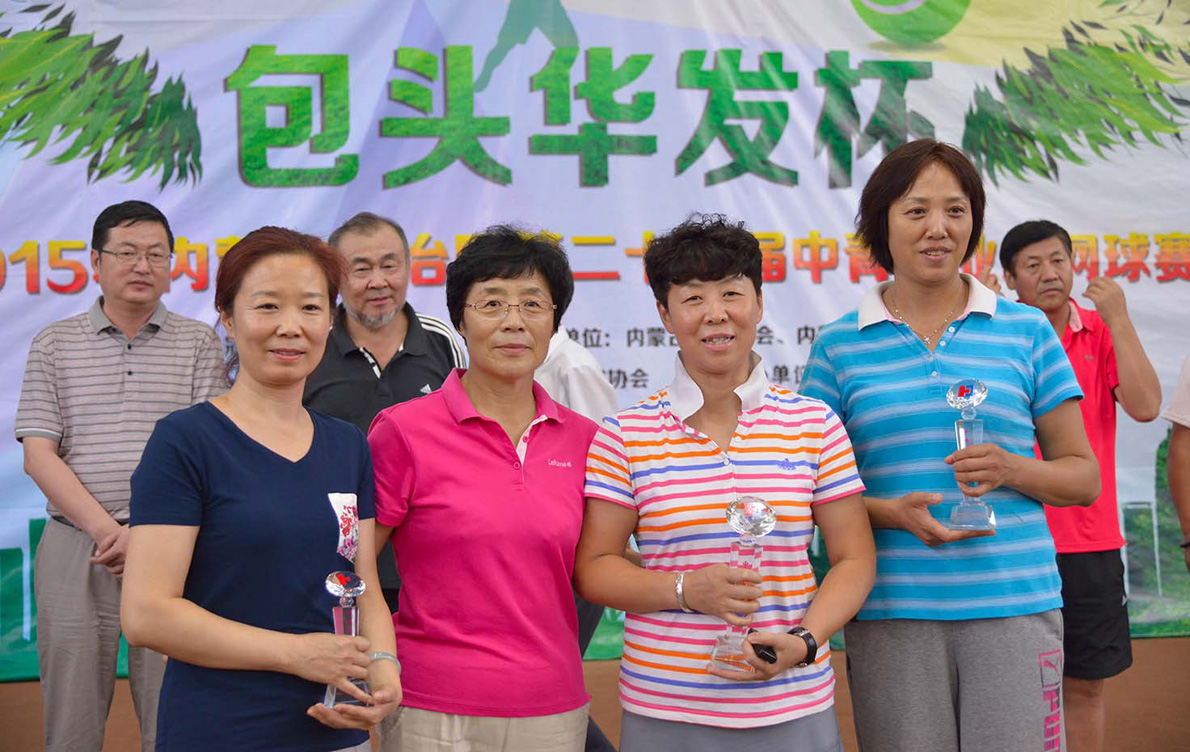 20150729140409877.jpg